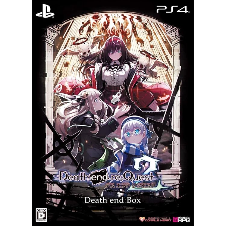 Death end re;Quest Death end BOX ・ナナメダケイ描き下ろし収納BOX ・ビジュアルアートワーク ・オリジナルサウンドトラックC Amazon.com: Death end re;Quest Code Z 特装版 -Switch 【特典