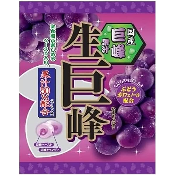 たべちやお Amazon.co.jp: サクマ製菓 チャオ復刻版 80g×10袋 : 食品・飲料・お酒