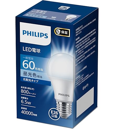 Amazon | パナソニック セラメタ 片口金 E形 150形 拡散形 色温度4200K