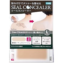 Amazon.co.jp: 肌かくしーと＜タトゥー・濃い傷あと・濃いあざ隠し用