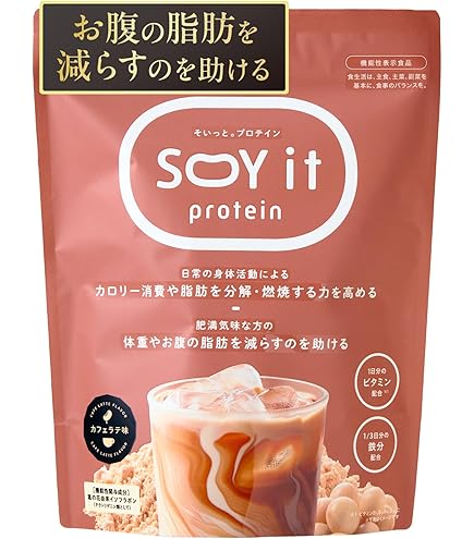 Amazon | ファンファレ りそうのキャラメルラテ （ ダイエットサポート