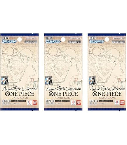 Amazon.co.jp: ワンピース カードゲーム ザ・ベスト Vol.2 PRB-02