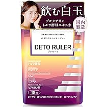 Amazon | モヤセル乳酸菌 60粒30日 2粒に乳酸菌100億個 生きて腸