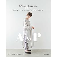 山中とみこchiku+chikuスプリングコート 山中とみこ chicu＋chicu5/31 スプリングコート 山中とみこの大人の