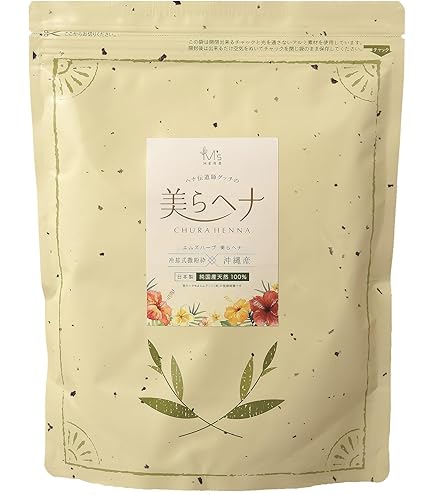 Amazon | エムズハーブ 美らヘナ 沖縄産ヘナ 国産 100g | エムテック
