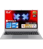 Amazon.co.jp: HPUMLSE第14世代軽量ノートパソコン15.6インチノートPC