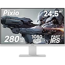 【美品】Pixio PX259 Prime White ゲーミングモニター Amazon.co.jp: Pixio PX259 Prime White ゲーミングモニター