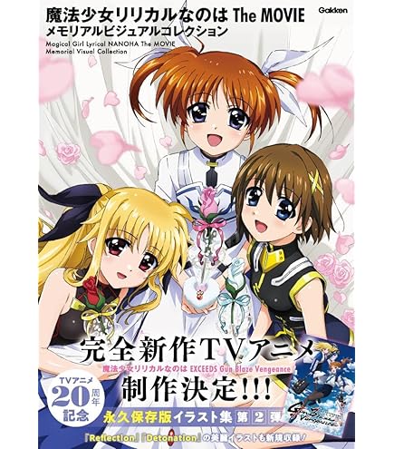 Amazon.co.jp: ヴァイスシュヴァルツ プレミアムブースター 魔法