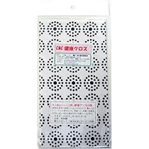 Amazon.co.jp: CMC 食品の活性化 健康クロス AM-3 CMC総合研究所