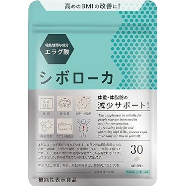 Amazon.co.jp Hot New Releases: The bestselling new & future