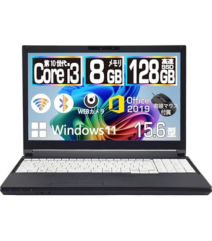 Amazon.co.jp: 中古パソコン HP ProBook 650 G4 Windows10 ノートPC 一