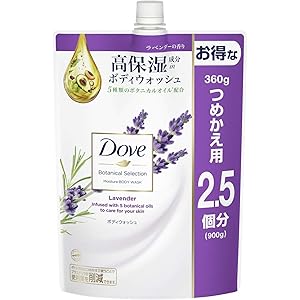 【Amazon.co.jp限定】 Dove(ダヴ) ボタニカルセレクション ラベンダー ボディウォッシュ つめかえ用 ボ…