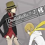 デュラララ!! iPad壁紙 六条千景,紀田正臣  デュラララ!! iPad壁紙 六条千景,紀田正臣