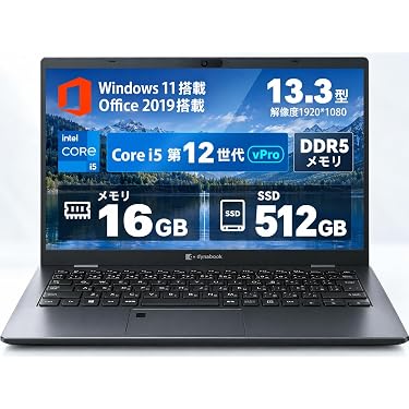 Amazon.co.jp 最新リリース: 標準型ノートパソコン の新着ランキングです。