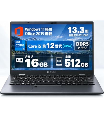 Amazon.co.jp: 東芝 dynabook T85/NB : パソコン・周辺機器