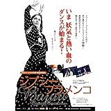 Amazon ラ チャナ Dvd 映画