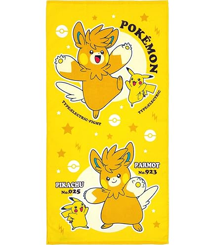 Amazon｜THE FIRST SLAM DUNK 炎の男 三っちゃん 三井寿 バス