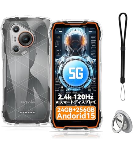 新品】Blackview BL7000 5G 本体+充電台+ケース+保護ガラス 新品