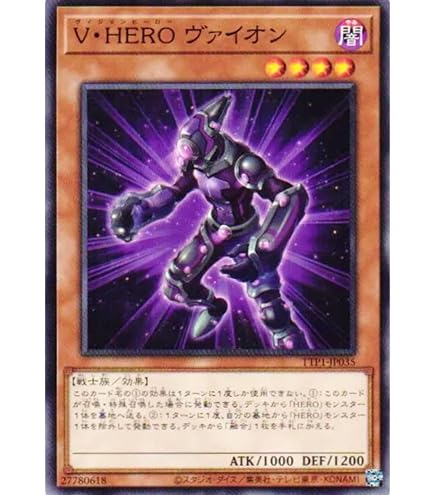 Amazon.co.jp: 【遊戯王カード-アニバーサリーパック-】逆転の女神