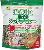 Amazon | 牧草王国 チモシー 1番刈り 北海道産 特選 シングルプレス