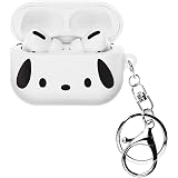 Amazon Sanrio サンリオ Airpods Pro と互換性があります ケース キーホルダー エアーポッズ プロ 用 ケース 硬い スリム ハード カバー 2トーン ゴロピカドン 並行輸入品 イヤホン ヘッドホンケース オンライン通販