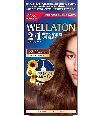 Amazon | Wella ウエラトーン 2+1 白髪染め クリームタイプ 7G 明るい