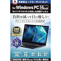 Amazon.co.jp: ESBOOKノートパソコン 【Windows 11 Pro&MS Office 2024