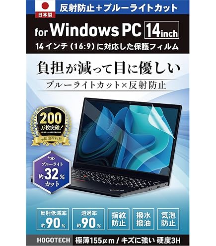 Amazon.co.jp: IODATA モバイルモニター 14インチ 省スペース