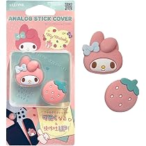 Amazon.co.jp: アローン(Allone) ゲーム用アナログスティックカバー
