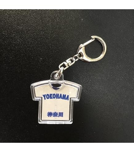 Amazon | '15 第87回 センバツ甲子園 校名入りユニフォーム型
