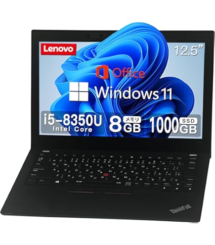 ノートPC Lenovo - ThinkPad X280 i5 8350U Amazon.co.jp: Lenovo ThinkPad X280 ノートパソコン:Core i5