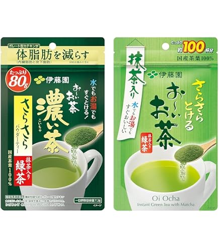 おーいお茶 さらさら 濃い茶 80g 　 13袋セット Amazon.co.jp: 伊藤園 おーいお茶 さらさら濃い茶 粉末 [機能性表示