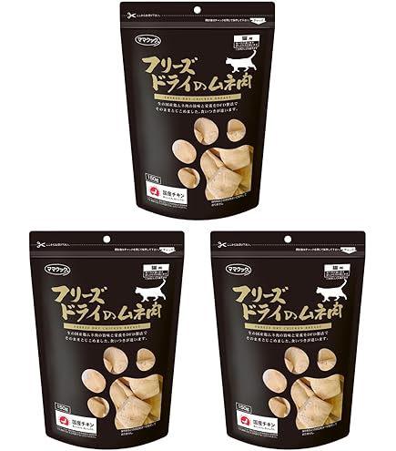 Amazon | ママクック フリーズドライのムネ肉(猫用) 150g | ママクック