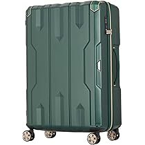 Amazon | [レジェンドウォーカー] 拡張機能付きスーツケース