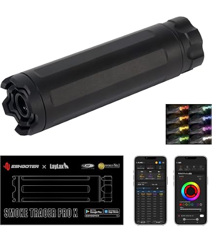 Amazon | ACETECH Genesis Lite トレーサーユニット - 多彩な発光