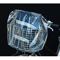 ジャンク品‼️自転車 前カゴカバー 防水 クリアタイプ 収納袋付き 楽天市場】【マラソン期間P5倍】自転車 カゴカバー 防水カゴ
