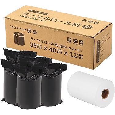 Amazon.co.jp 売れ筋ランキング: 業務用感熱ロール紙 の中で最も人気の