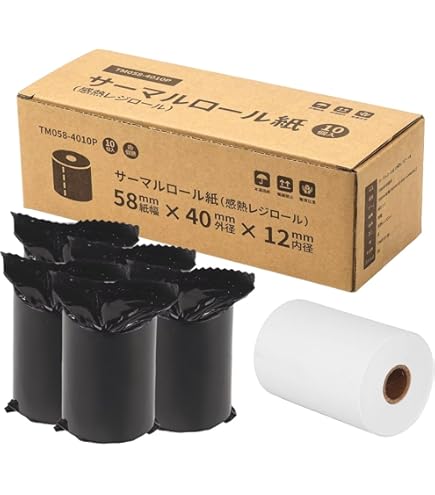 Amazon.co.jp: (まとめ) カシオ CASIO 電子レジスター用 ロール