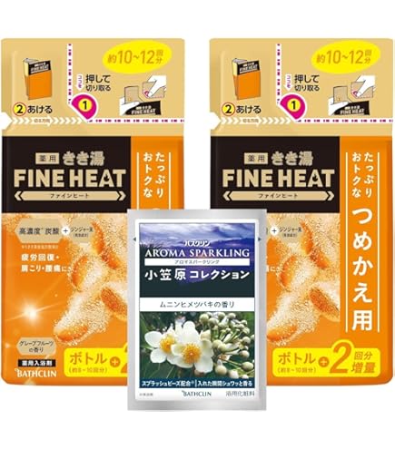 Amazon | 【医薬部外品】きき湯 炭酸 入浴剤 ファインヒート