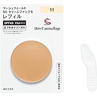 Amazon.co.jp: アネッサ パーフェクトUVパクトN オークル00 (レフィル