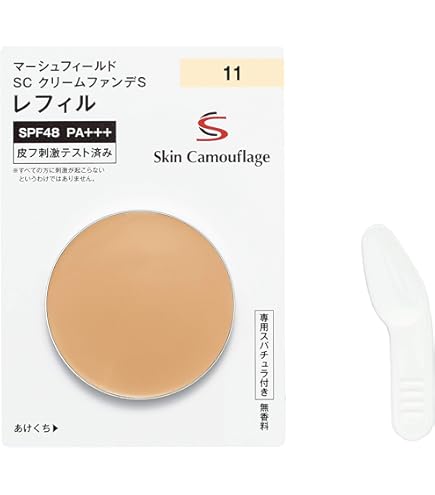 Amazon.co.jp: アネッサ パーフェクトUVパクトN オークル00 (レフィル