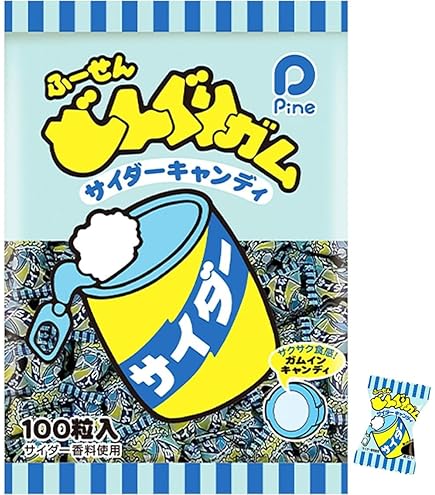 Amazon.co.jp: パイン どんぐりガムミックス 110g×10袋 : 食品・飲料・お酒