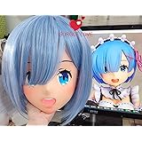 Amazon Co Jp Customize Character Half Head Kigurumi Maskキャラクター をカスタマイズする樹脂製半頭美少女コスプレアニメ着ぐるみマスク ホビー Amazon Co Jp Customize Character Half Head Kigurumi Maskキャラクター をカスタマイズする樹脂製半頭美少女コスプレアニメ着ぐるみマスク ホビー