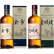 Amazon.co.jp: 【箱付き】ニッカウイスキー飲みくらべセット