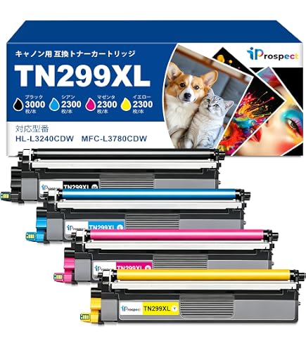Amazon.co.jp: 075 075H トナーカートリッジ Canon 075H 075