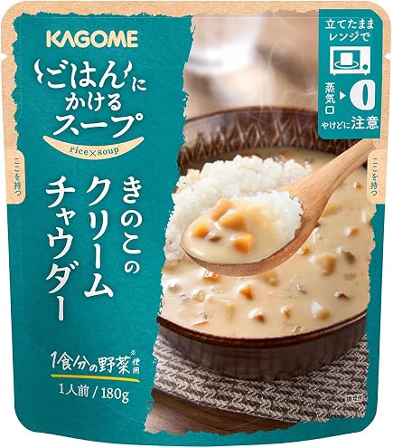 カゴメスープ マヨネーズおかき他 詰め合わせ まほろば カゴメスープ