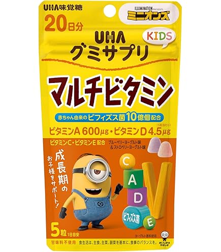 Amazon | Goli Nutrition アップルサイダー ビネガー グミ 60グミ