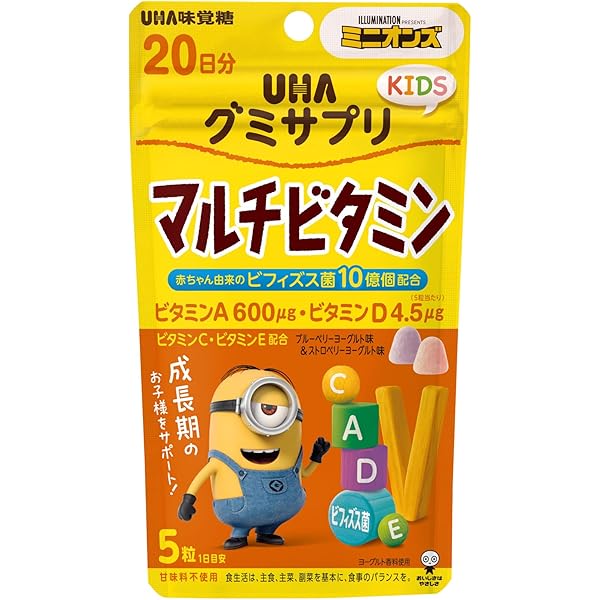 Amazon.co.jp: マナテック Mannatech 子供用栄養グミ マナベアー
