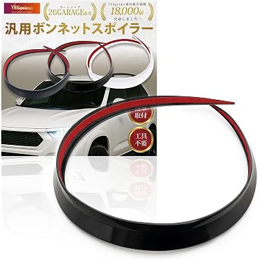 Amazon.co.jp 売れ筋ランキング: 車用リアスポイラー の中で最も人気の