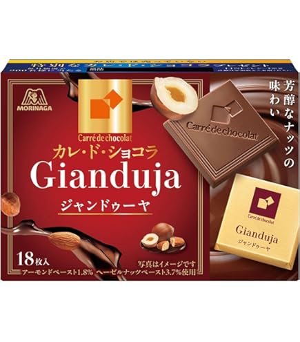 Amazon | 森永製菓 カレ・ド・ショコラ＜マカダミア＆アーモンド＞ 18